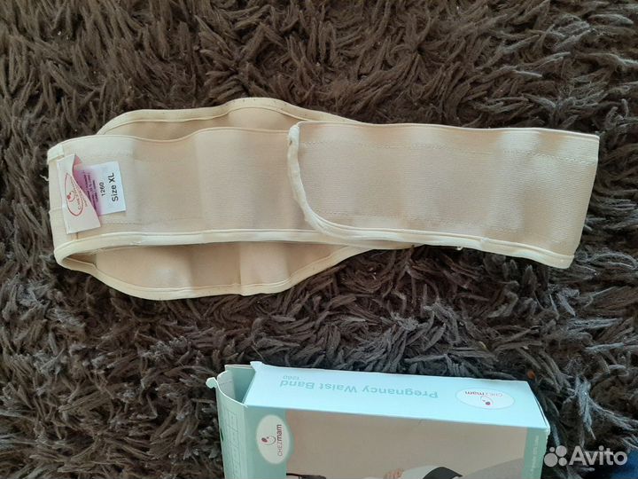 Бандаж для беременных