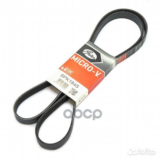 Ремень поликлиновой ford Mondeo/S80/V70 03/07