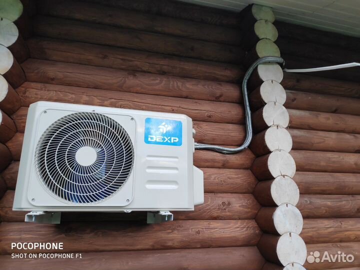 Установка Кондиционеров