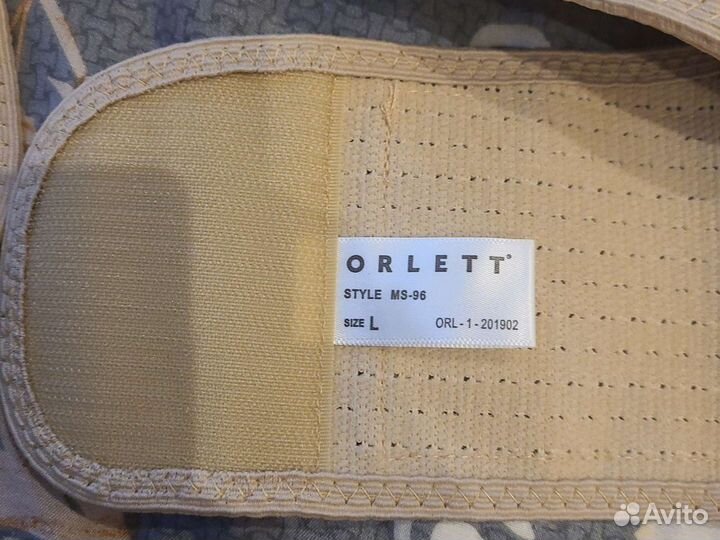 Бандаж для беременных orlett размер L
