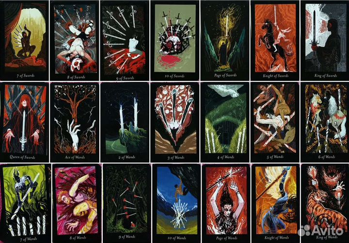 Карты Таро 
