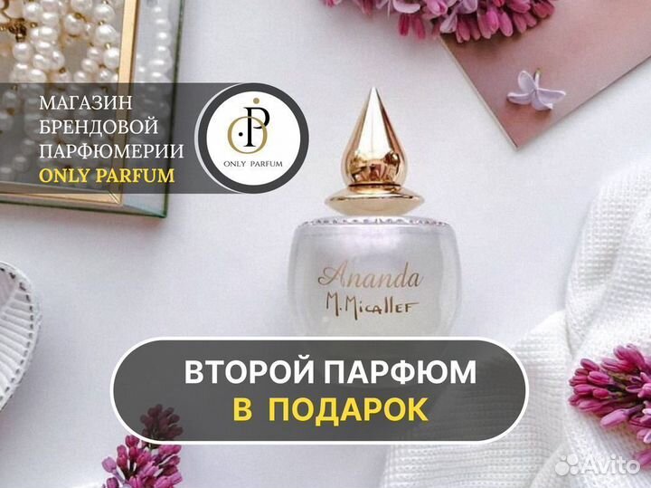 Maison micallef ananda 1+1