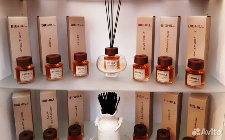 Арома диффузор с палочкам для дома и офиса