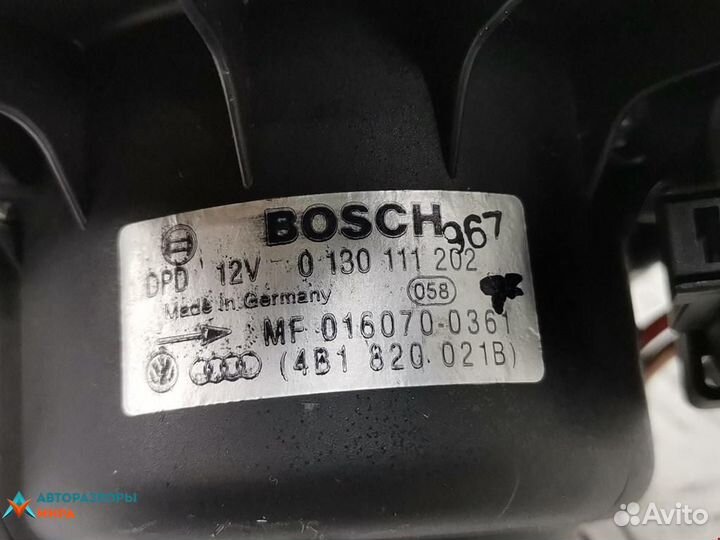 Моторчик печки Audi A6 4B/C5 1999 4B1820021B