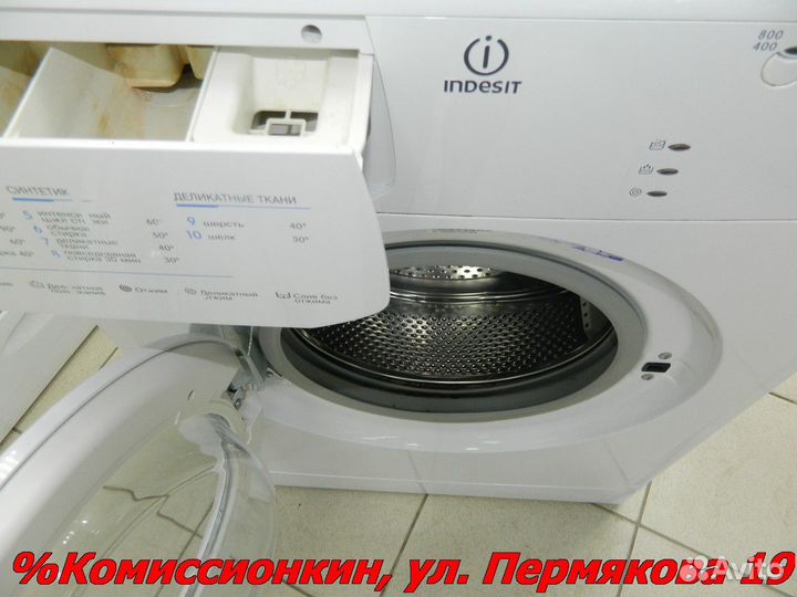 Стиральная Машина indesit