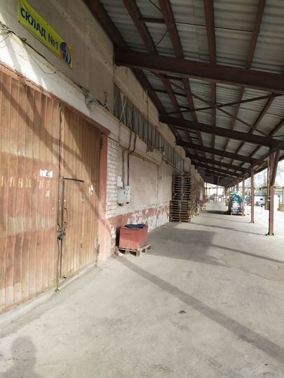 Склад, 1280 м²