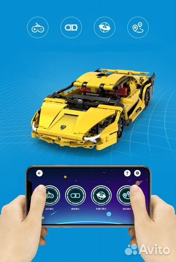 Конструктор Technic с пультом ду желтого цвета