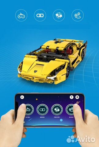 Конструктор Technic с пультом ду желтого цвета