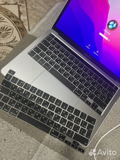 Macbook pro 13 2020