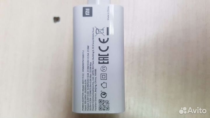 Зарядка Xiaomi Redmi Note 9 pro, 2a