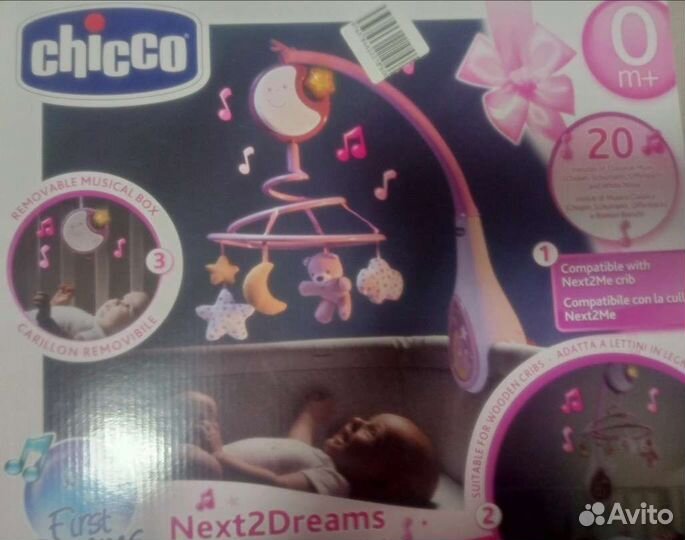 Мобиль на кроватку chicco