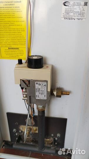 Газовый котел ксг 16 Е