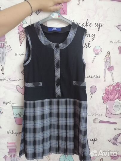 Школьный сарафан