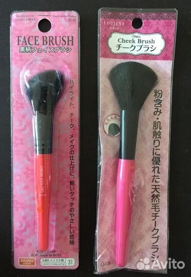 Кисти для макияжа