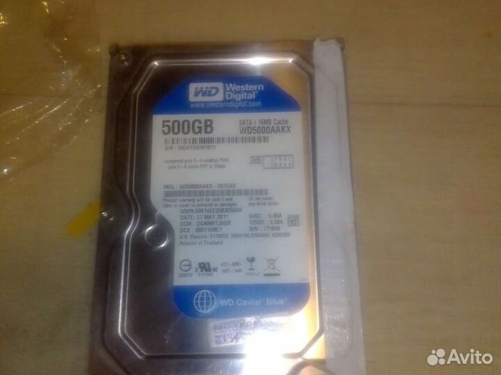 Жесткий диск