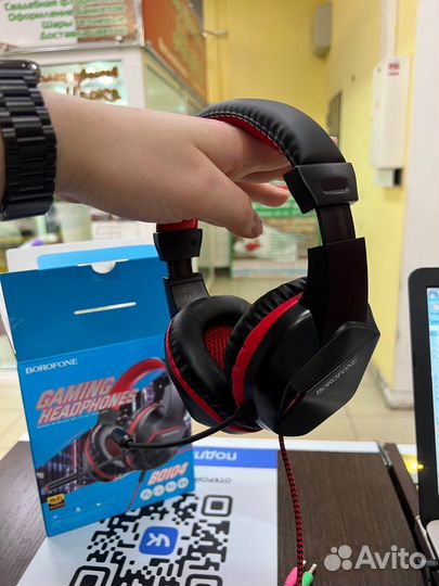 Гарнитура игровая borofone BO104