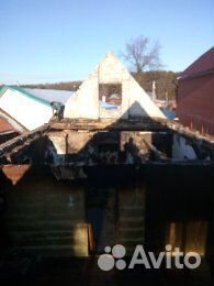 Кровля