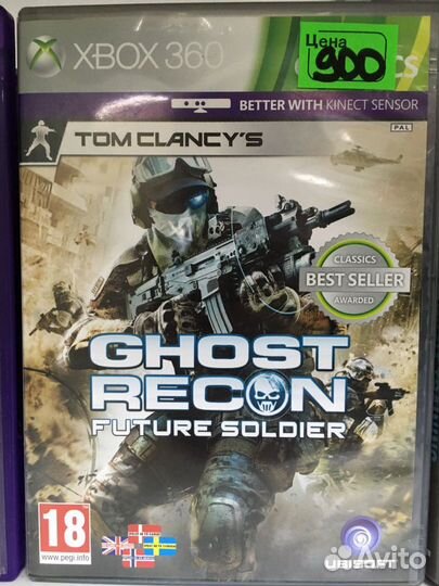 Игра для приставки Xbox360 Ghost Recon Kinect