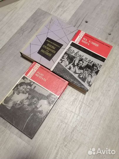 Книги по 50р