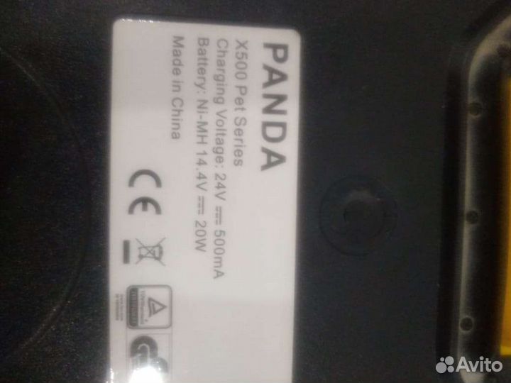 Робот пылесос