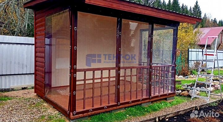 Жидкие окна