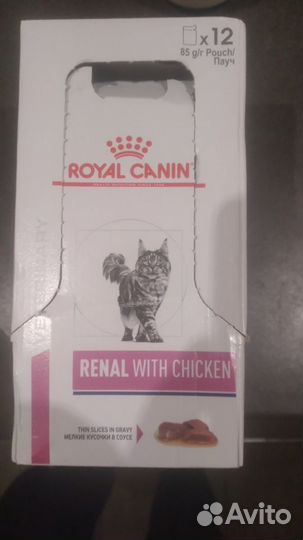 Влажный корм для кошек royal canin