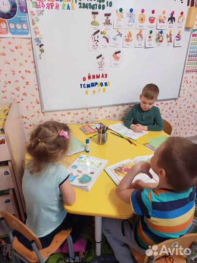 Детская студия