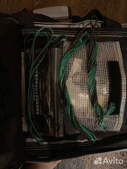 Лук спортивный Sanlida Miracle X10 Olympic