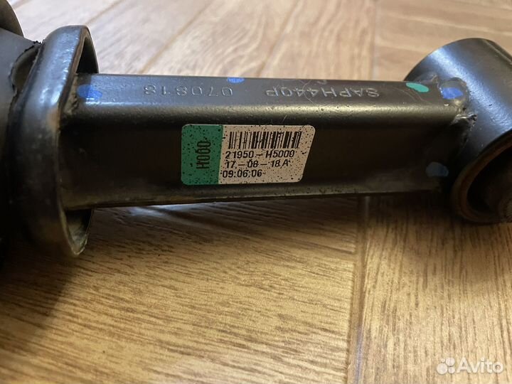 Подушка двигателя rio/solaris