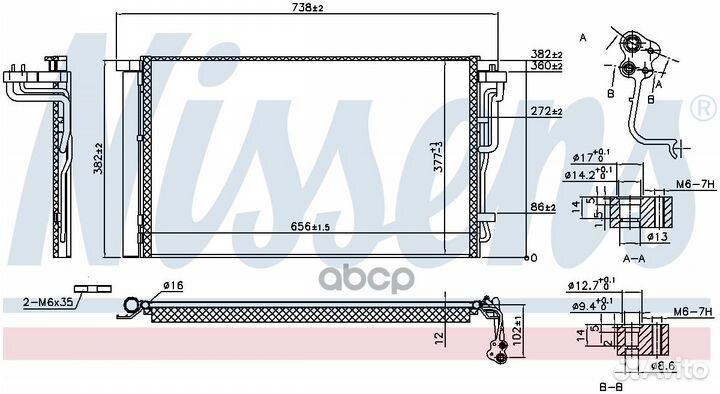 Радиатор кондиционера 941055 Nissens