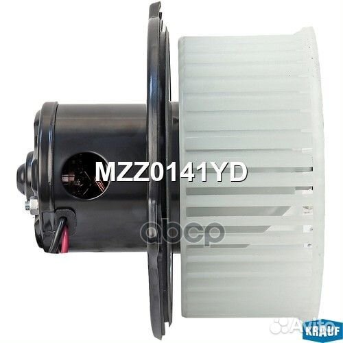 Мотор печки c крыльчаткой MZZ0141YD Krauf