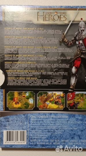 Dvd диски с играми