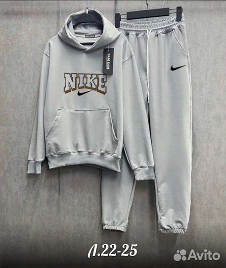 Спортивный костюм мужской весна, осень