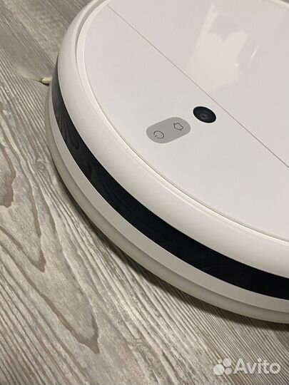 Mi Robot Vacuum Mop