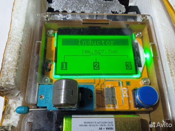 Магнитофонная головка 6Д12