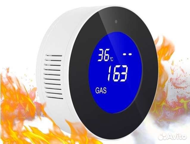 Газоанализатор на пропан, метан wi-fi