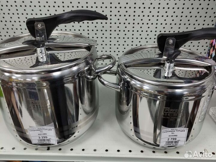 Скороварка