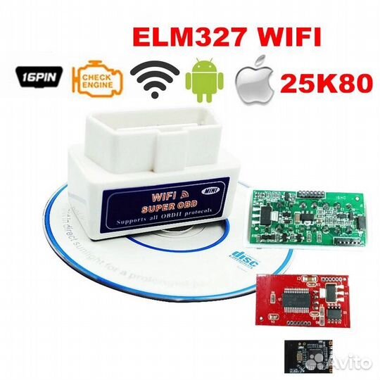 Elm327 v. 1.5