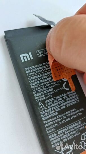 Аккумулятор для Mi note 10