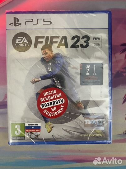 Игра для приставки