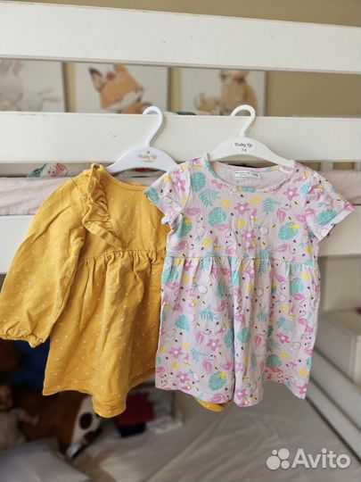 Одежда пакетом для девочки 92