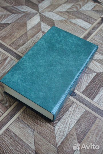 Книга Данте Алигьери Божественная комедия