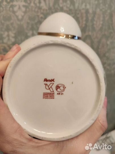 Заварочный чайник.Фарфор.Ручная работа. Кфз