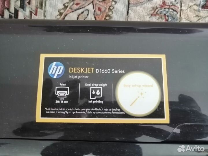 HP Deskjet D1660 Цветной струйный принтер