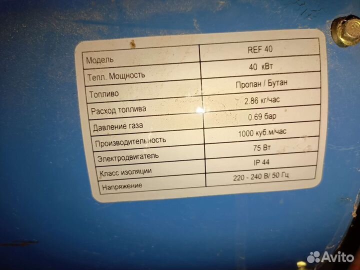 Мотоблоки и культиваторы