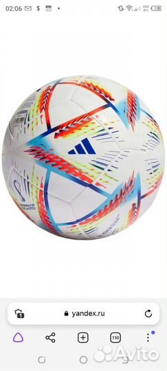 Футбольный мяч adidas