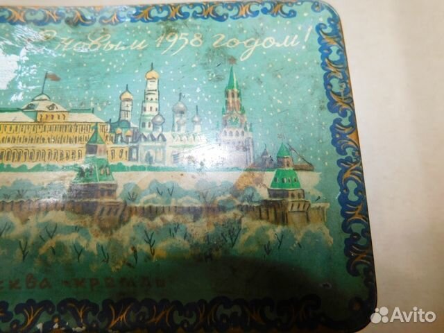 Коробка жесть С Новым 1958 годом Москва-кремльссср