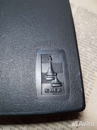 Магнитные дорожные шахматы СССР