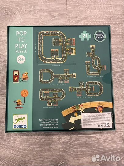Djeco пазл гигант