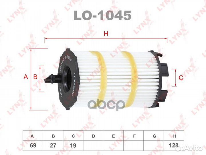 Фильтр масляный (вставка) audi Allroad 11 (4FH)